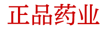 崔情口香糖是什么